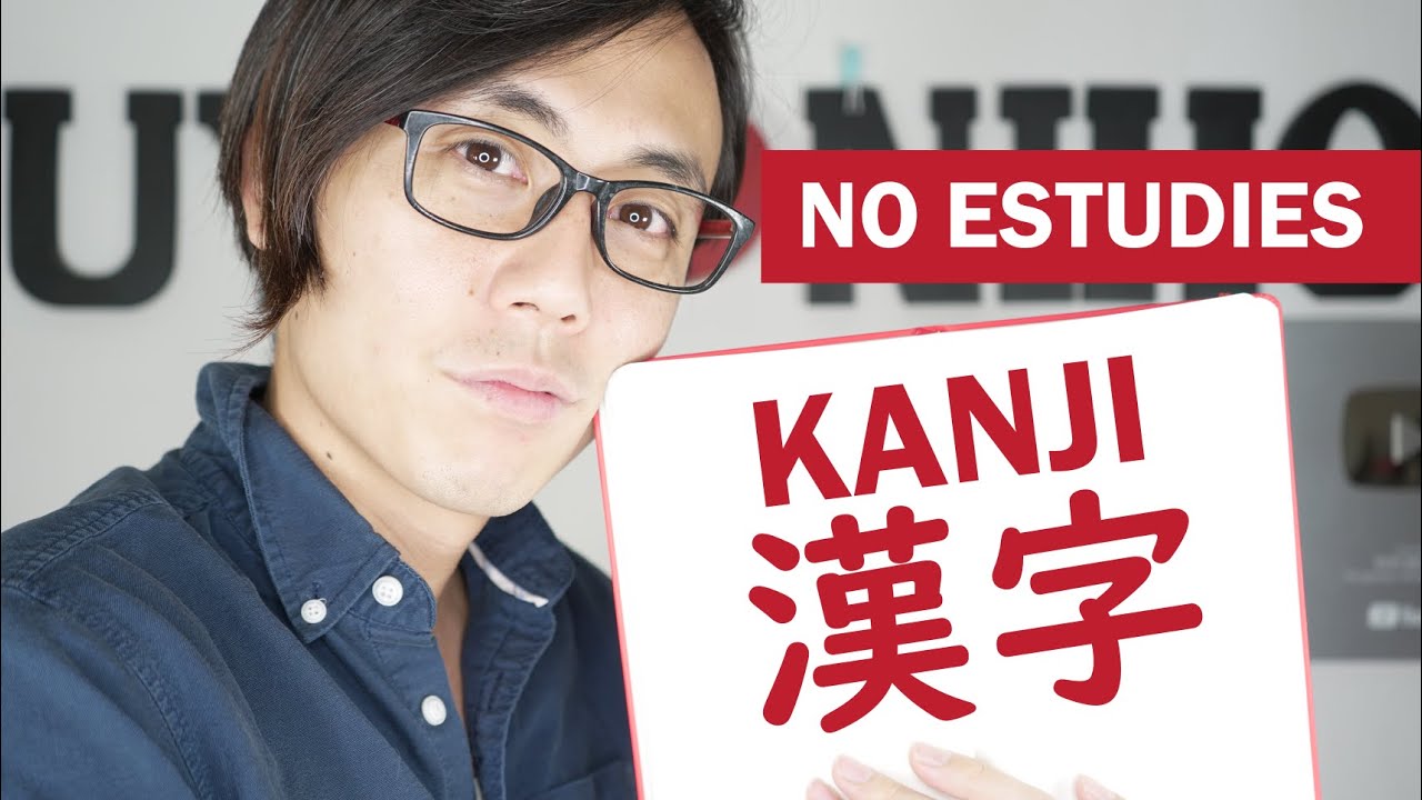 Cómo aprender KANJI de forma más efectiva | Yuyu Nihongo