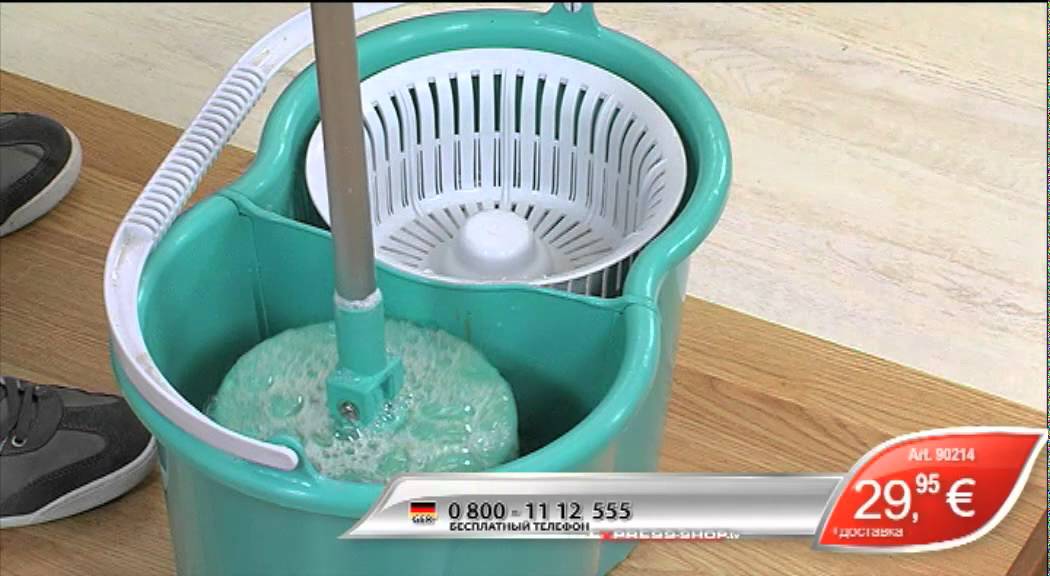 Express-Shop.tv :: Mr. Maxx Power - Wischmop