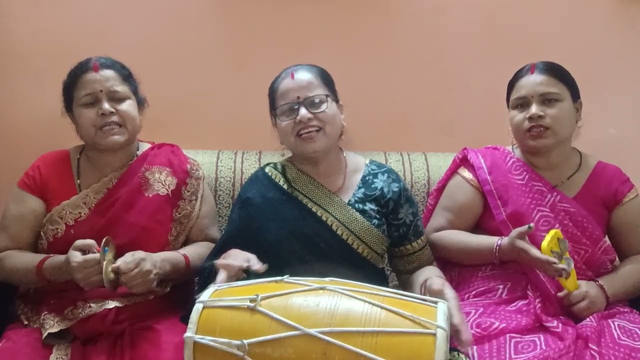 आप सभी को मेरा राम राम ।। आइये सुनते हैं प्यारा सा होली गीत ।।