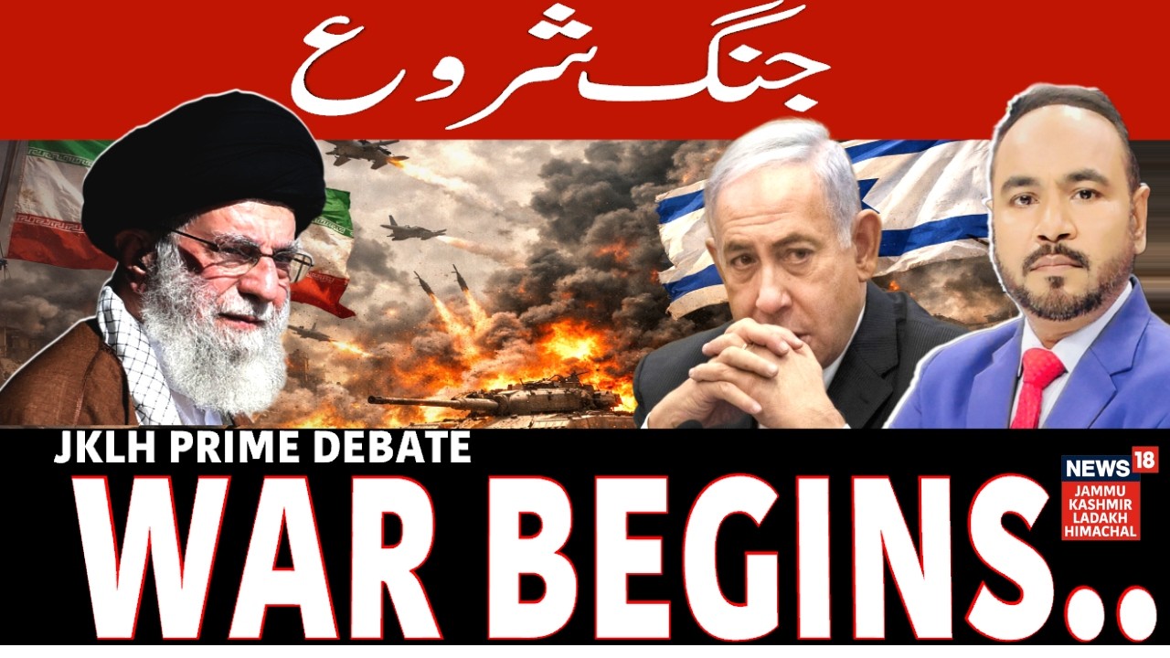 LIVE | Prime Time | War Begins...Iran vs Israel | Ali Khamenei | Benjamin Netanyahu | Trump | N18G