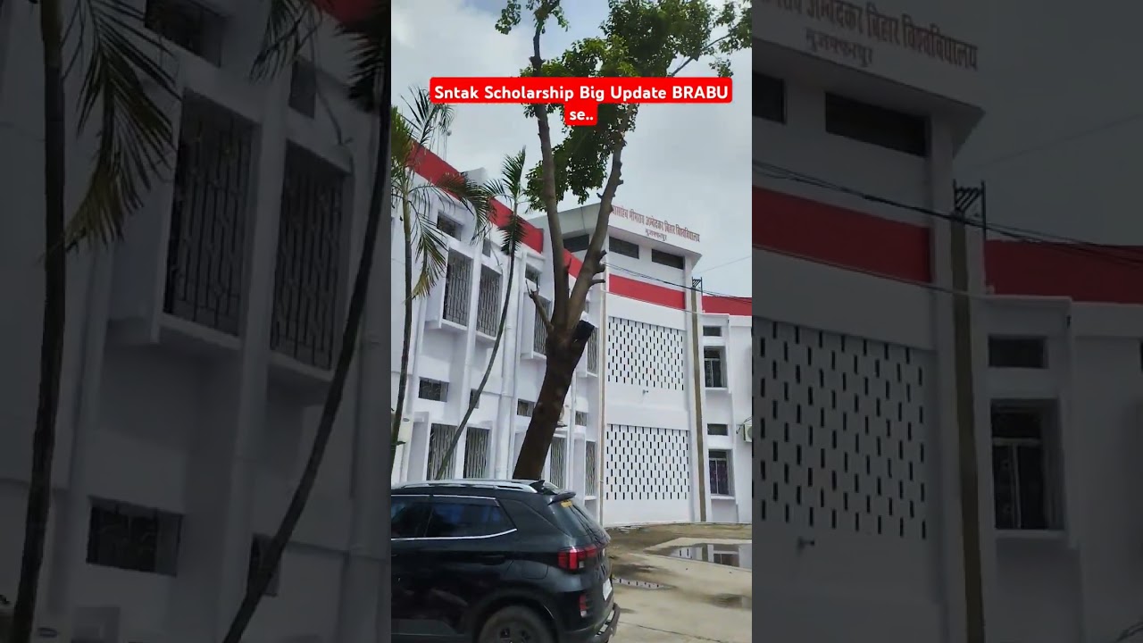 Snatak Scholarship Big Update BRABU SE
