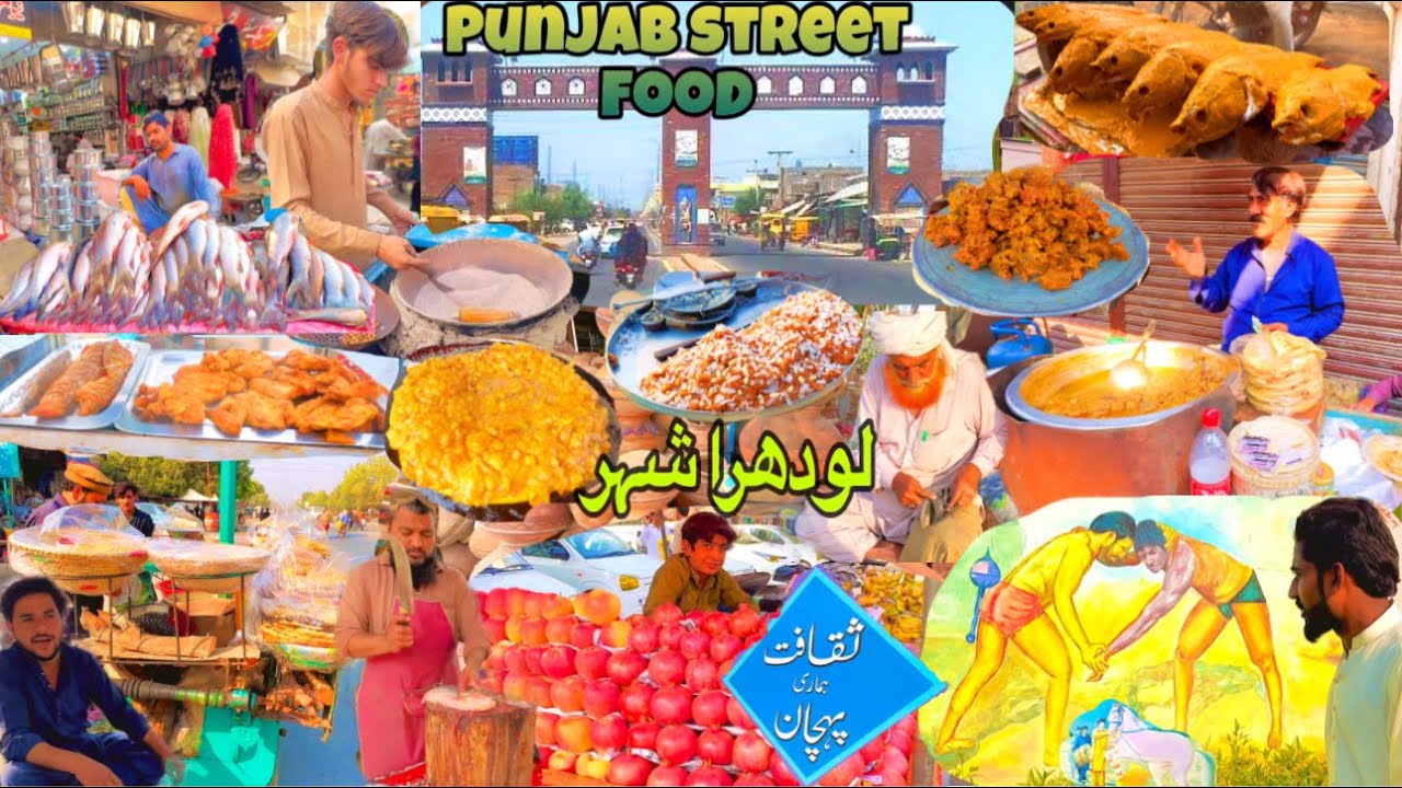 explore Lodhran City and lodhran street food Punjab Pakistan andrun bazar Lodhran Street food pk