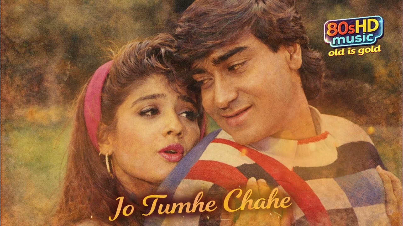 Jo Tumhe Chahe | 80S VERSION #80S #SONGS #oldsong  #hindisong  #jotumhechahe