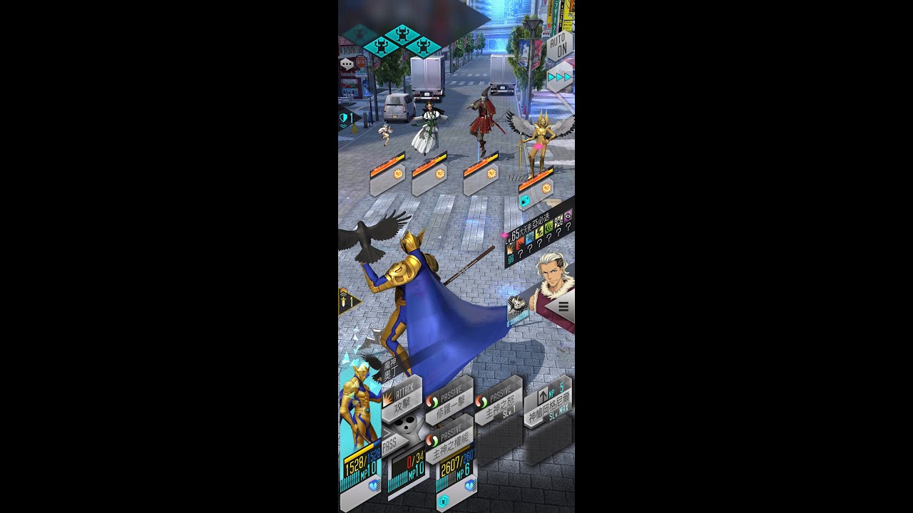 【Q112】《Dx2真女神轉生》高難度Boss戰_天逆每+亞必迭(若用亞配2即死角可...輕鬆過...)