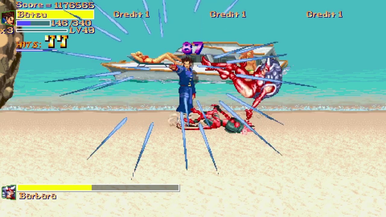 TRAILER  FINAL FIGHT LNS ULTIMATE V 04  - NEW SECRET CHARS
