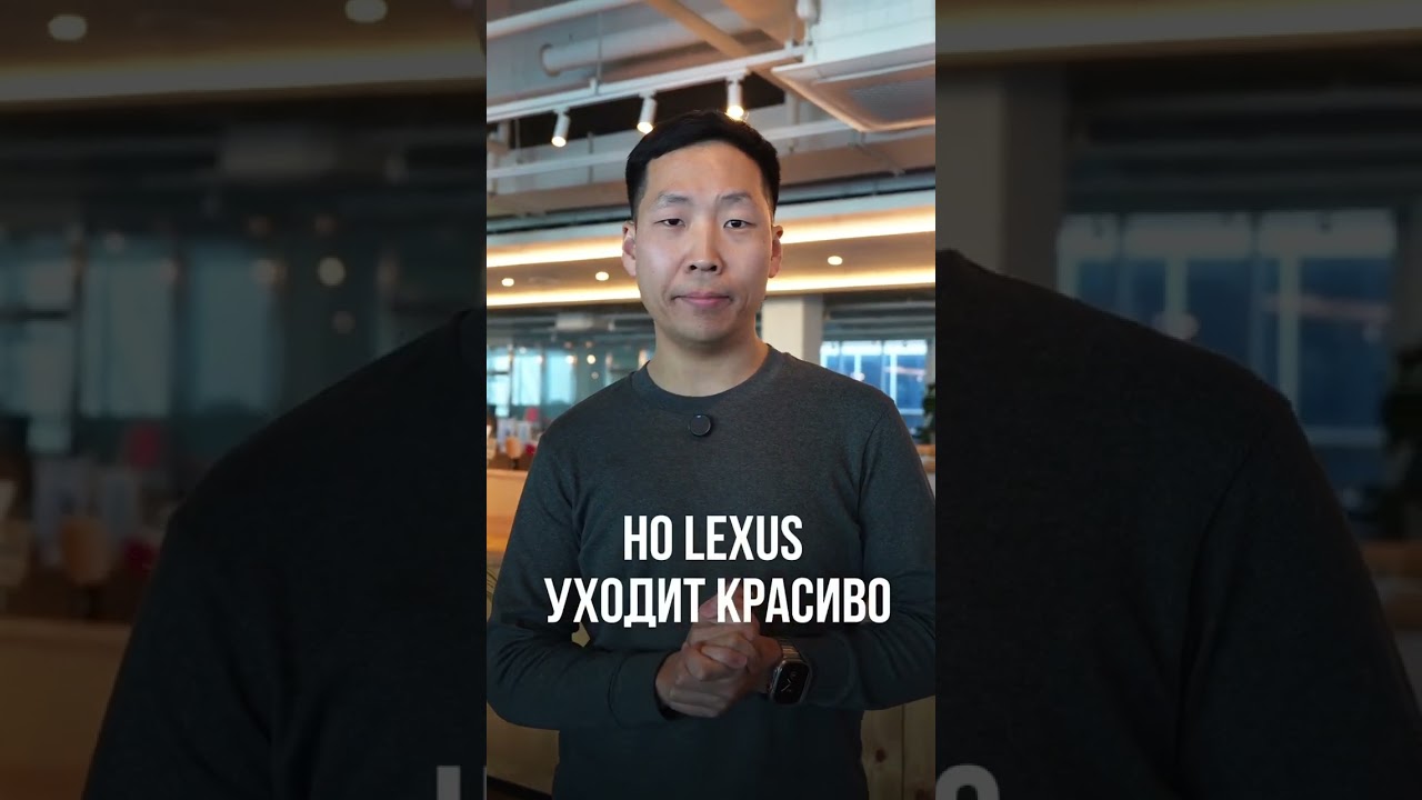 Lexus LS уходит в историю &mdash; конец эпохи легендарного флагмана в 2026 году.