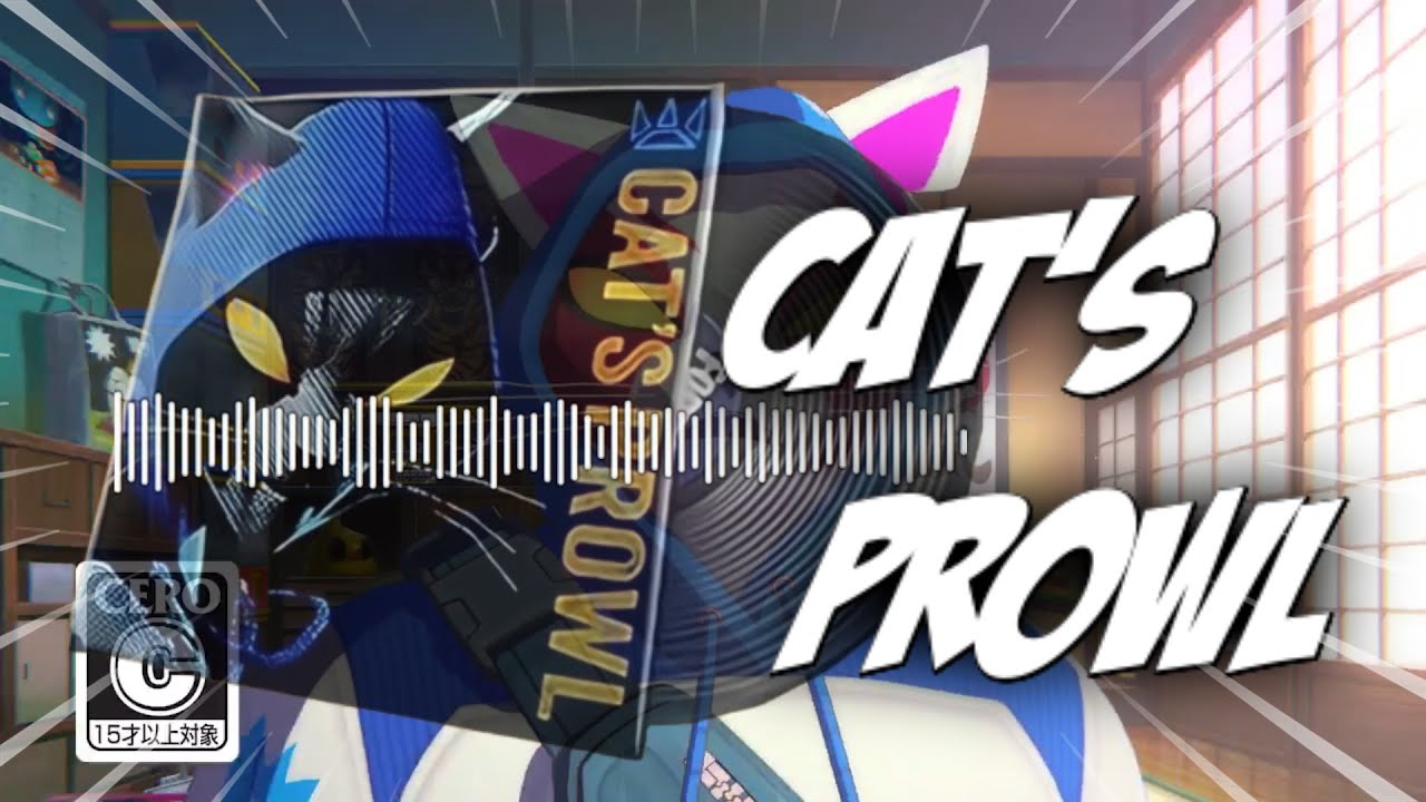 Fortnite -  Cat's Prowl  - SOUNDTRACK ( capitulo 6 temporada 1 )