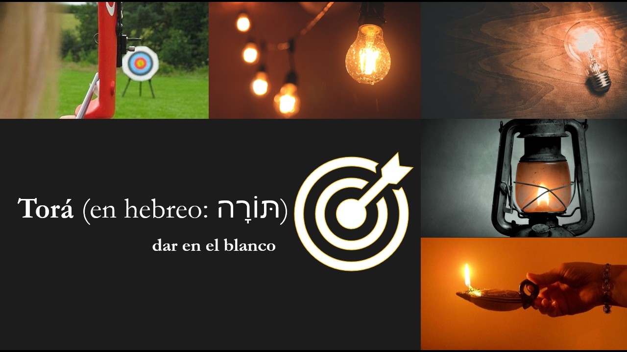 Torah (Dar en el blanco)