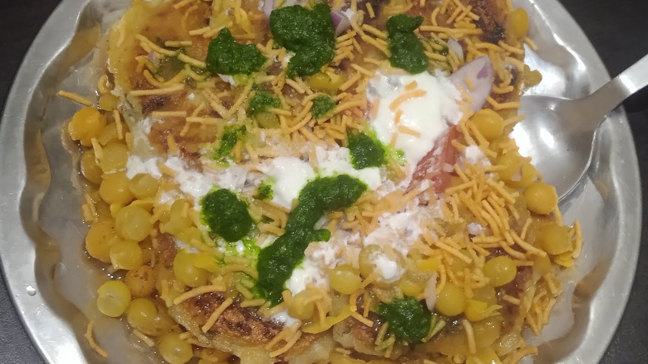 तीखा चटपटा सटी्ट सटायल आलू टिकी चाट । Aloo Tikki Chaat l Chaat Recipe l Street Style Aloo Tikki Chat