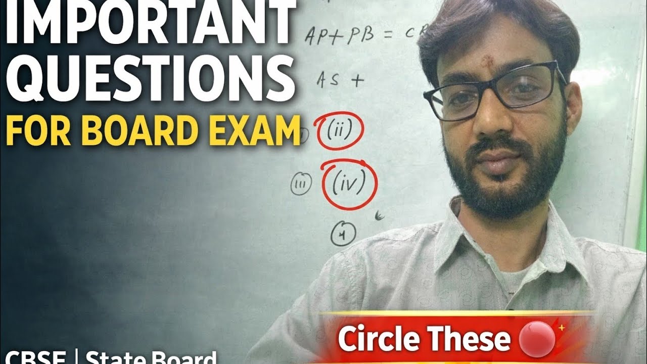 Most Expected Questions for Board Exam