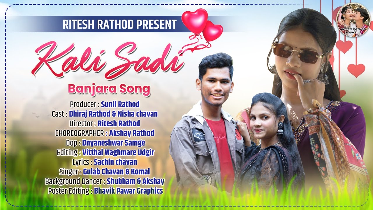 KALI SADI| काळी साडी | NEW BANJARA FULL SONG 2025 | DHIRAJ| NISHA| GULAB CHAVAN |  #riteshrathod