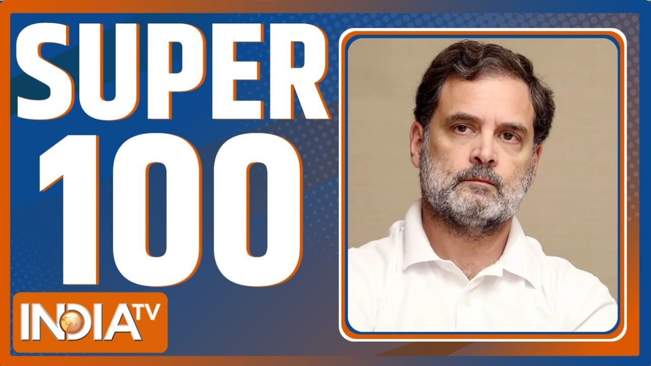 SUPER 100 : आज की 100 बड़ी खबरें | Rajya Sabha Election | BJP Win | Rahul Gandhi | Mamata Banerjee