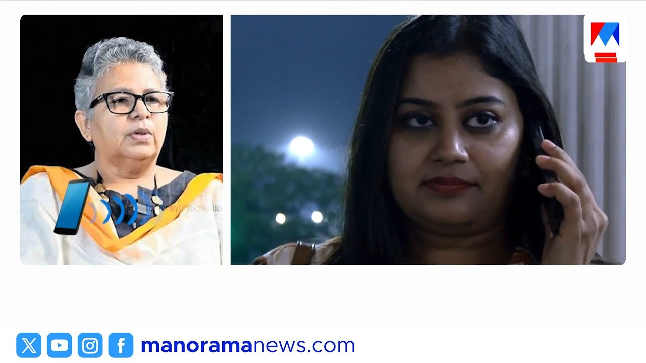 ടിനി ടോമിനെതിരെ ആരോപണം ഉന്നയിച്ച അൻസിബയ്ക്ക് പിന്തുണയുമായി ഡബ്ല്യുസിസി | Ansiba  |WCC | AMMA