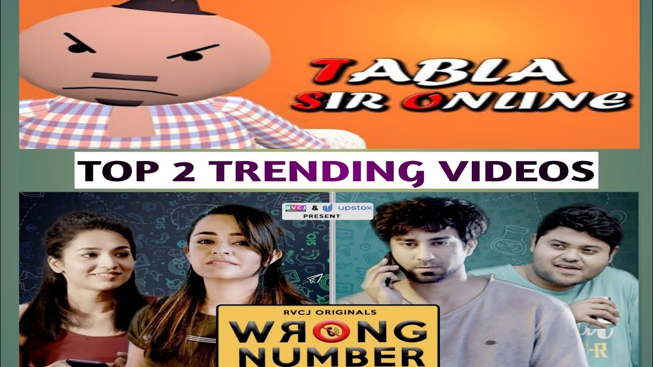 MAKE JOKE OF | TABLA SIR ONLINE | WRONG NUMBER | RVCJ Originals | 2 Trending Videos Explanation 