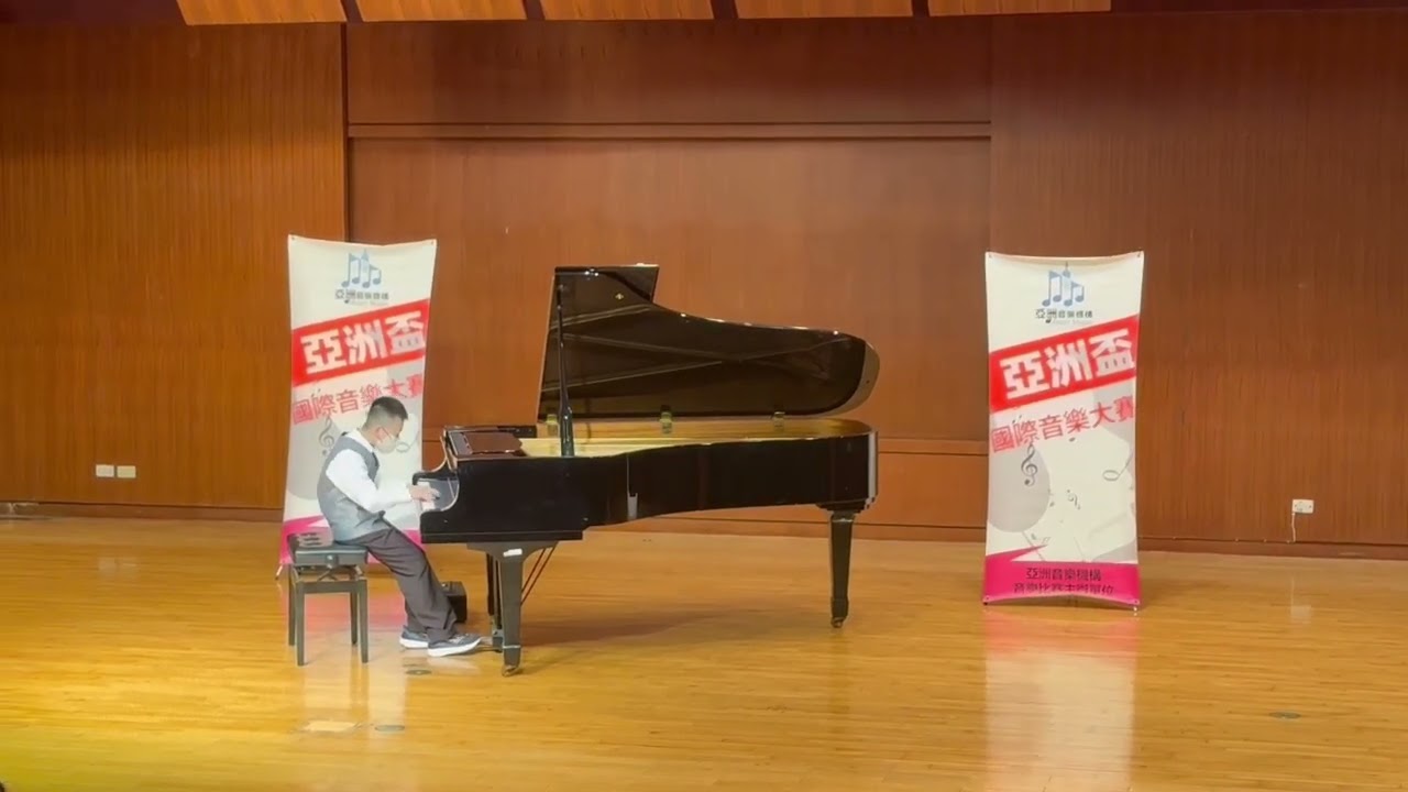 2026 亞洲盃音樂大賽 新竹區 小五比賽組 第二名 / Kuhlau Op.20, No. 1第一樂章 - 劉啟寬￼