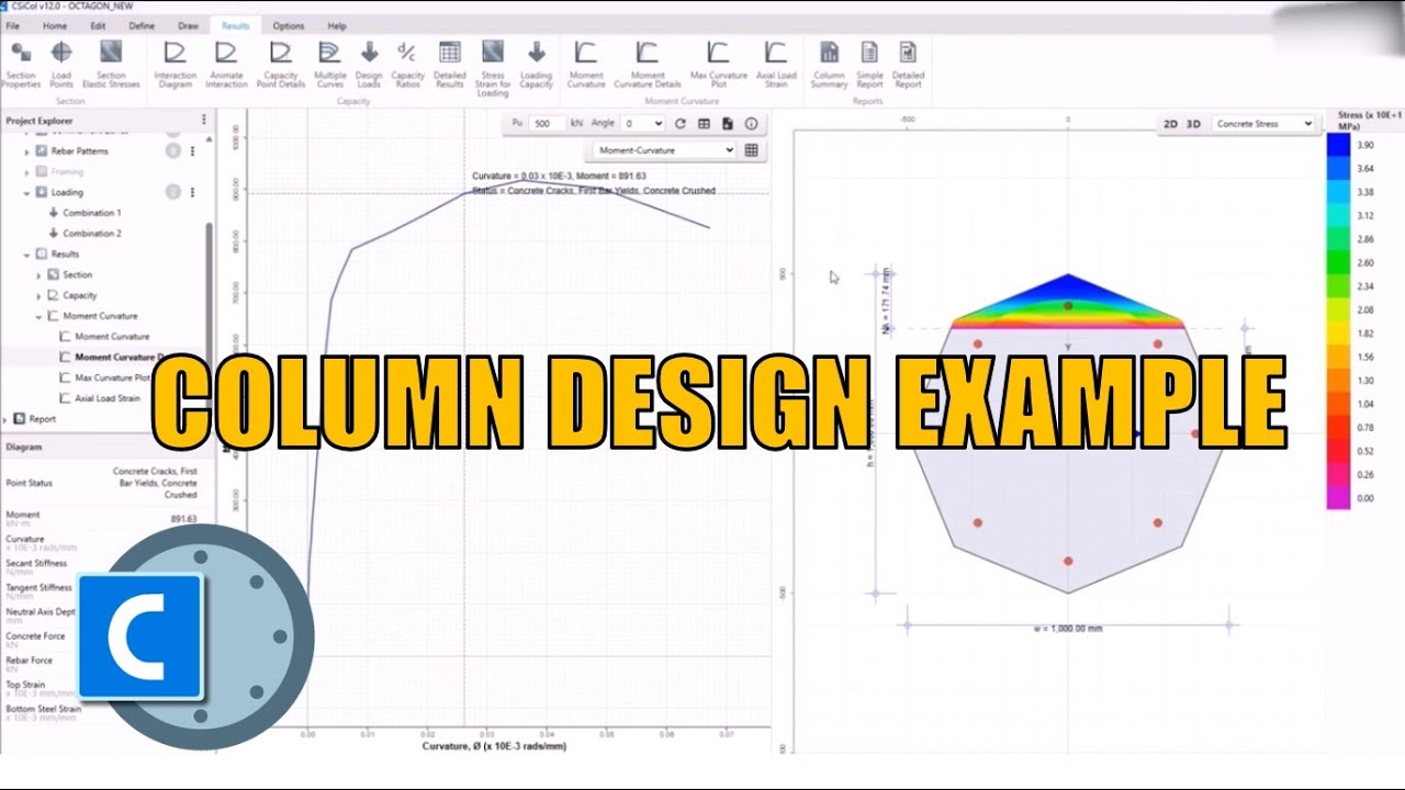 Учебное пособие CSICol | Пример проектирования столбцов