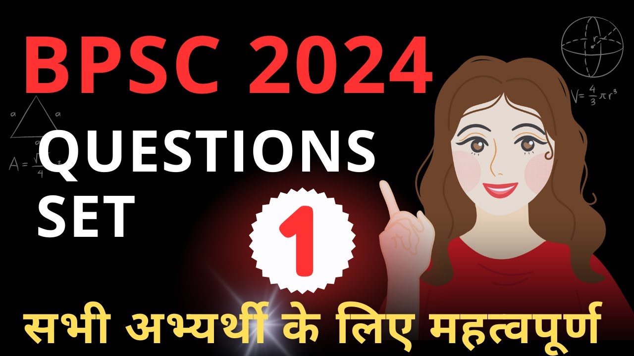BPSC Questions Set 1 | BPSC 70th | Current Affairs Colleen