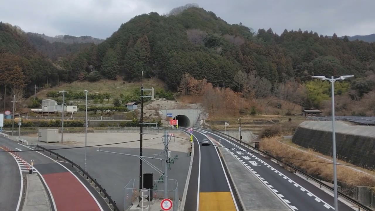 天見紀見トンネル2/16/2026