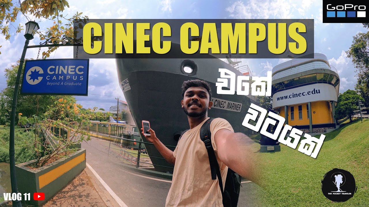 Around the CINEC CAMPUS 🚢⚓️cinec campus එකේ වටයක්,vlog 11