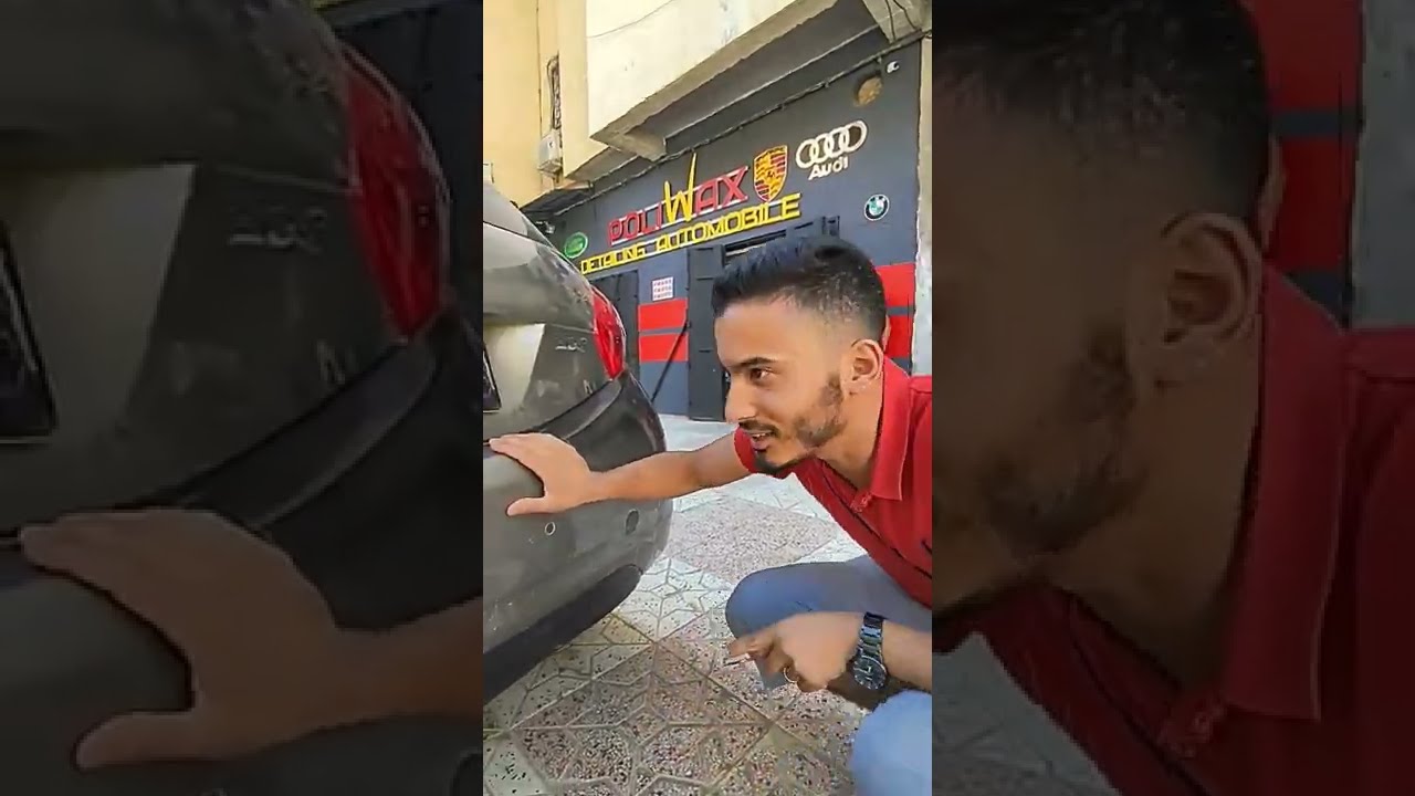 بإستعمال شريط لاصق و المكافأة عند زعه Pare-choc  حب يحمي بارشوك