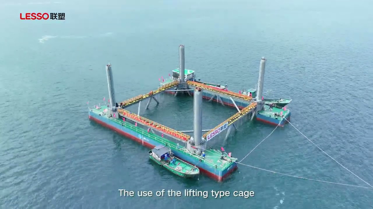 Lifting-type Deep-sea Culture Cage | LESSO