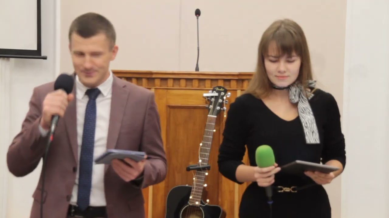 Мій Бог  моя надія