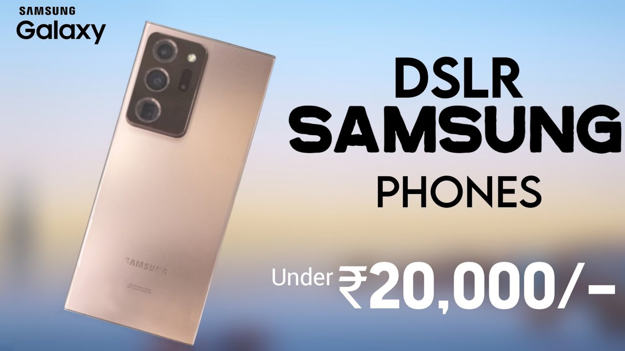 Best Samsung Phone Under 20000 in August 2025 - OIS with 4K | Top 5 Best Samsung Phone Under 20000