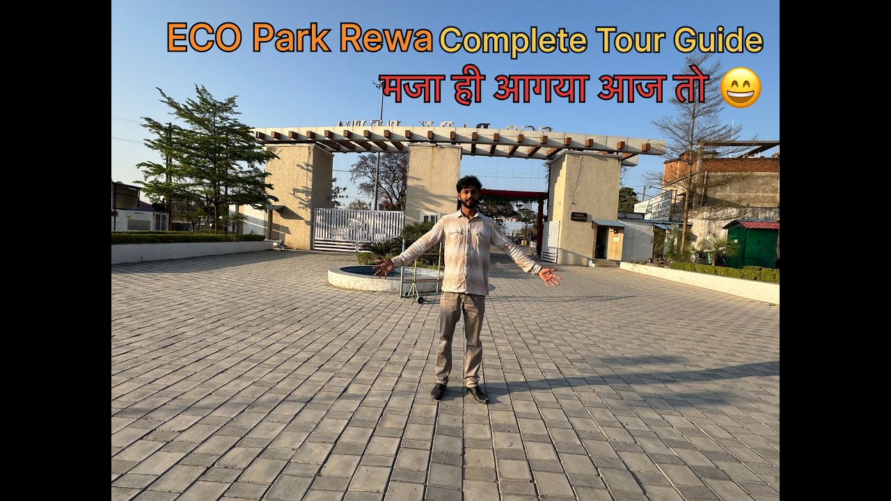 ECO Park ..Rewa (M.P)🚀 Complete Tour Guide & Adventure Activities 🚀 Ride Mahindra Bolero Neo N10..