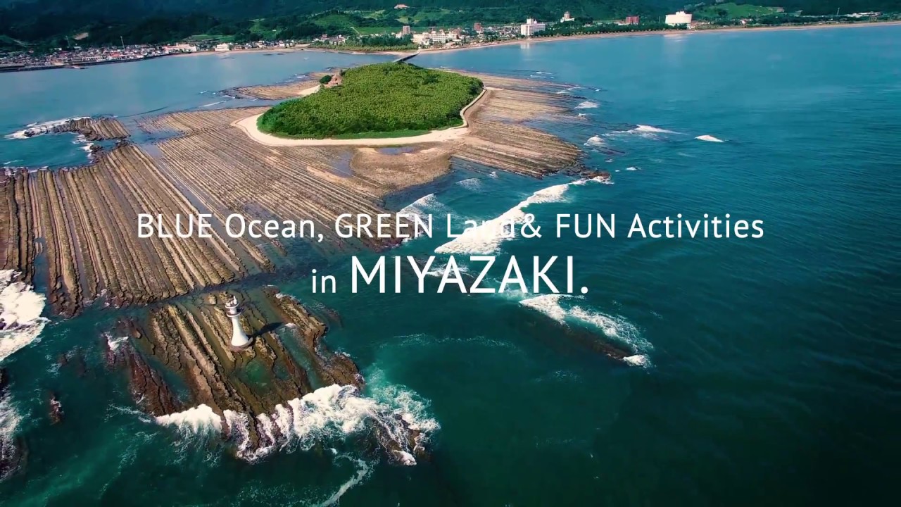 宮崎県観光ビデオ　ドローン　米良企業グループ[MERA]  Activities in MIYAZAKI (Short Ver)