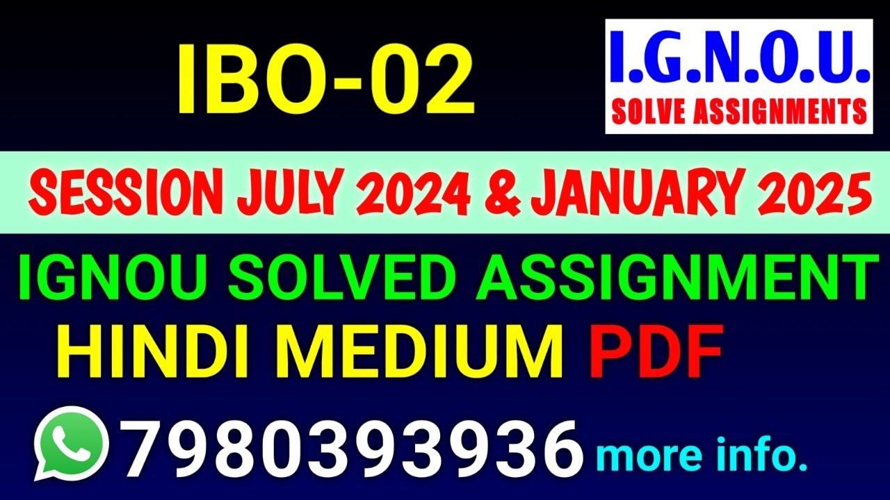 IBO-02 Solved Assignment 2024-25 Hindi, IBO-02 Solved Assignment 24-25, IBO 2 Assignment
