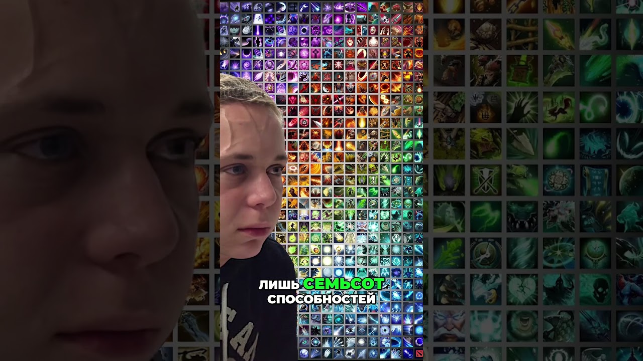 Dota 2 глазами новичка в 2025