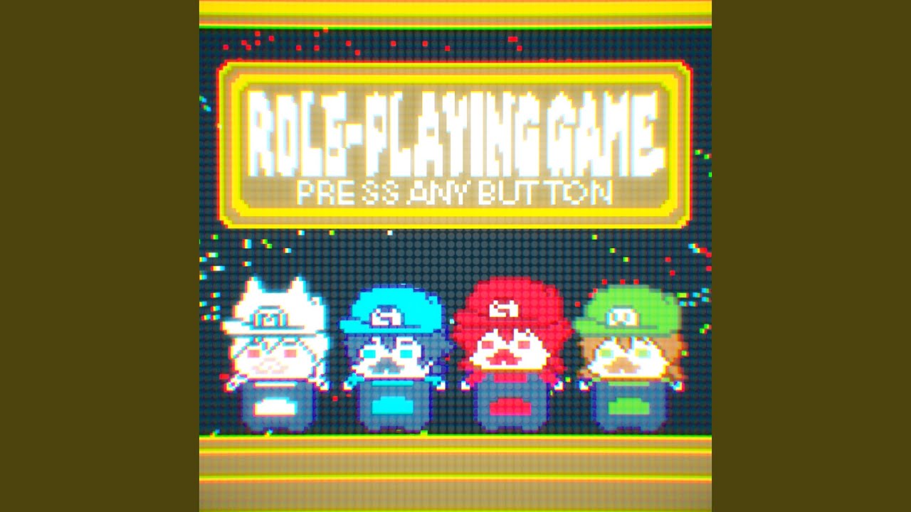 ロールプレイングゲーム