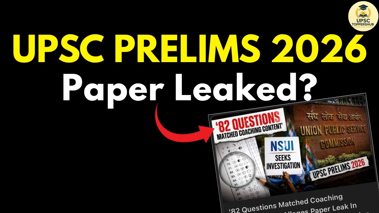 UPSC Prelims 2026 Paper Leaked Online? | NSUI Claims 82 Questions Exactly Match Coaching Material