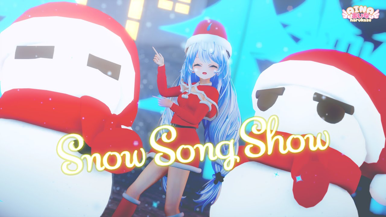 【MMD】Snow Song Show feat. 初音ミク【sasakure.UK×DECO*27】 【春風あいな】［4K/60fps ］
