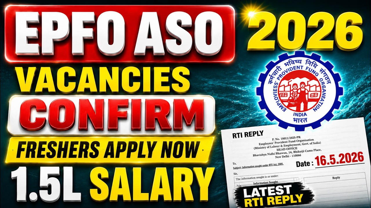 🚨Finally EPFO ASO Vacancy Confirm 😱 RTI Reply! No Interview 1.5L Salary | EPFO ASO Recruitment 2026