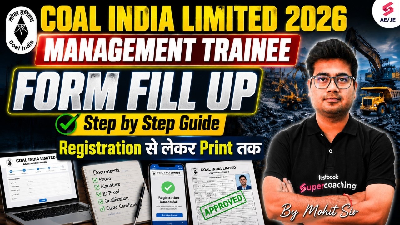CIL Form Fill Up 2026 | Coal India Form Fill Up | CIL MT Recruitment 2026 Form Fill Up | Mohit Sir