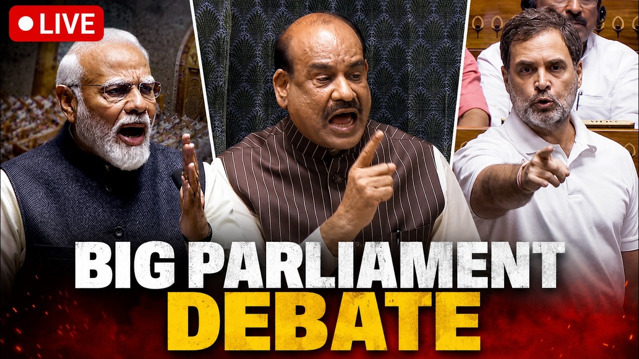 Lok Sabha LIVE | Parliament Session | Anti Paper Leak Bill Debate | PM Modi | Govt vs Opposition