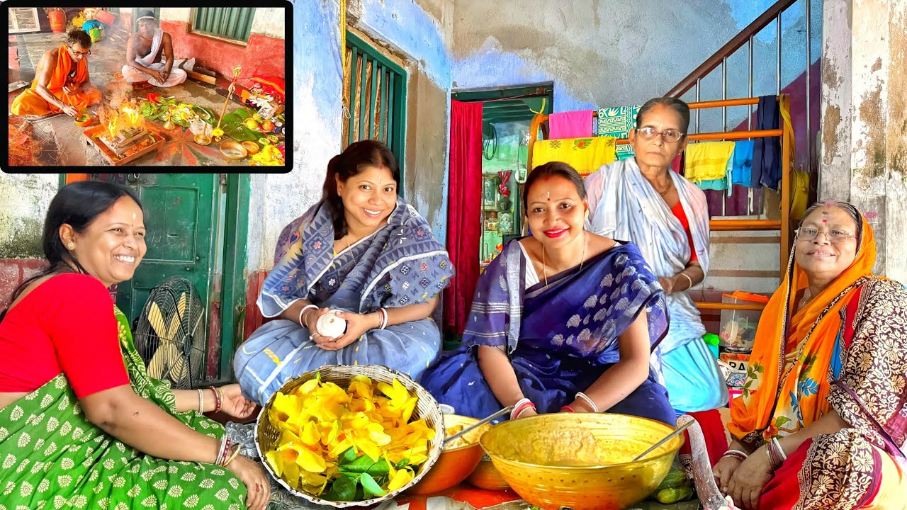আমি শাশুড়িমা ননদের বাড়ির সত্যনারায়ণ পুজোয় গেলাম । ননদের অসুখের জন্য ননদের শাশুড়ি সিন্নি দিল