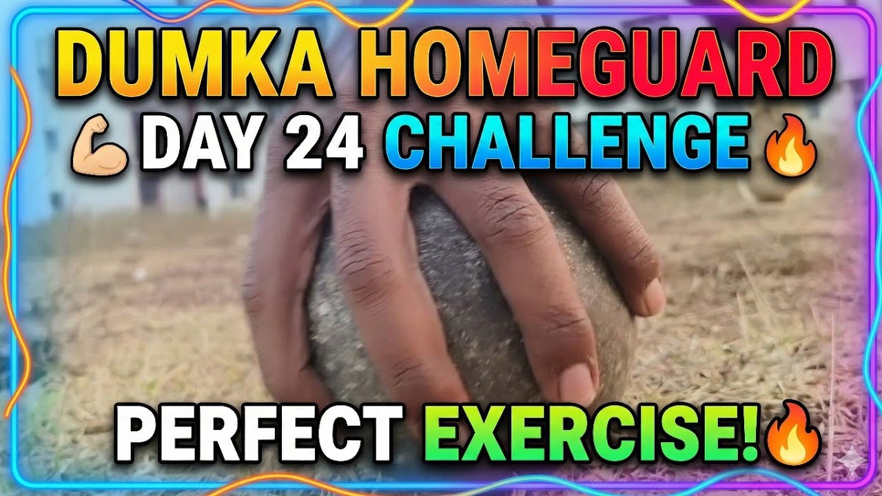 Dumka Homeguard Exercise Challenge 🔥 Full Power Workout