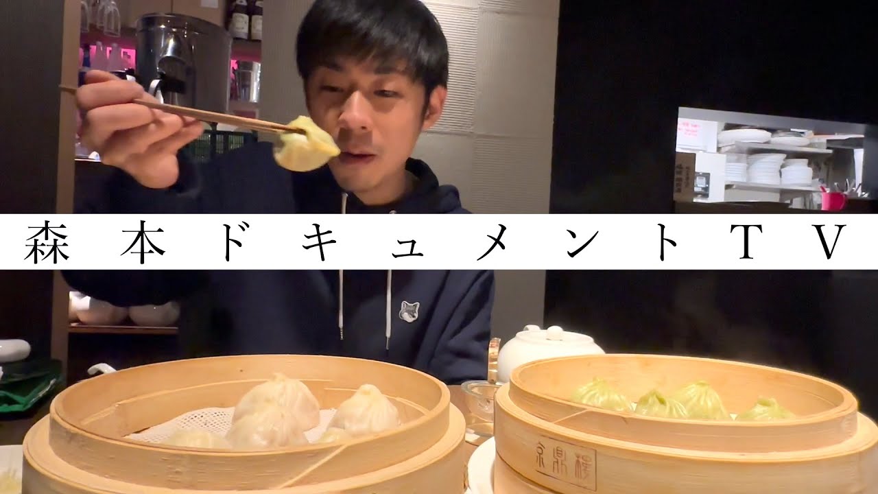 #171「ドキュメントTV視聴者の方々に向けて、皆さんのために・・・」