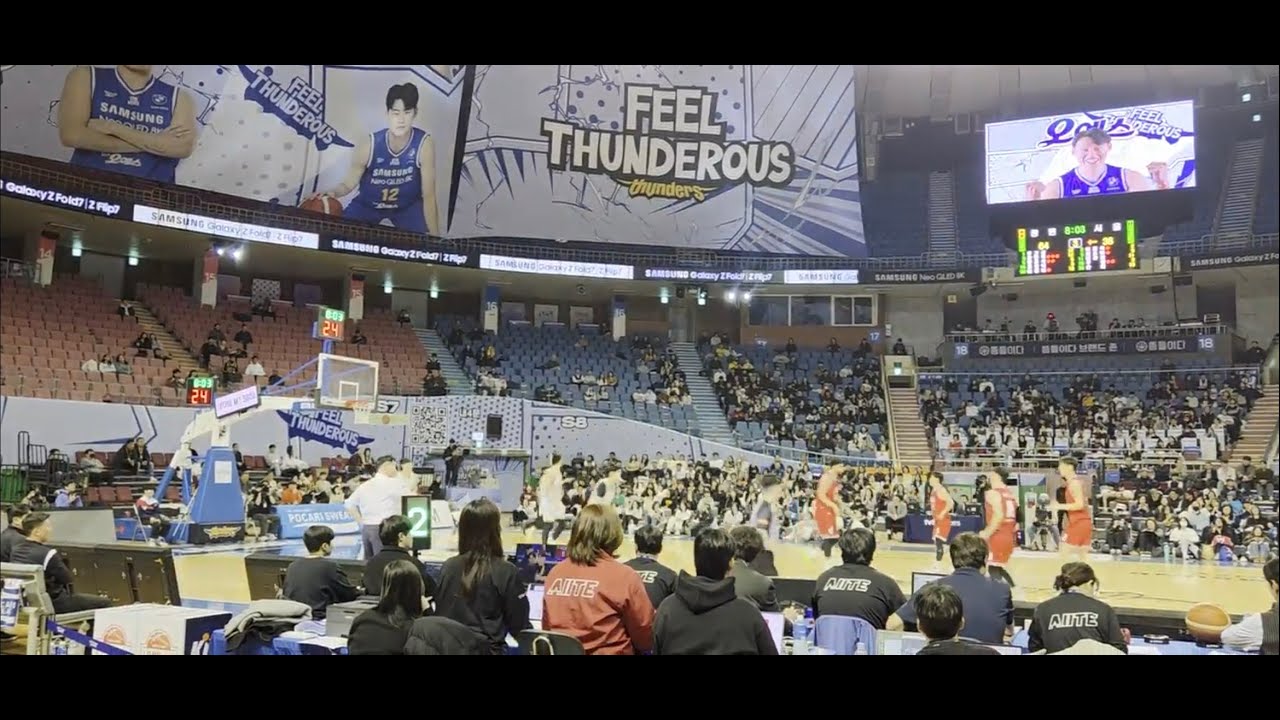 잠실실내체육관에서 서울 삼성 썬더스 선수가 3점 슛을 성공하면 생기는 일(feat.진수화 치어리더)