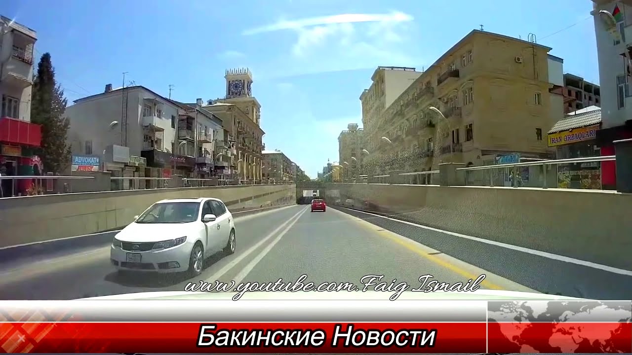 Баку Монтино метро Нариманова