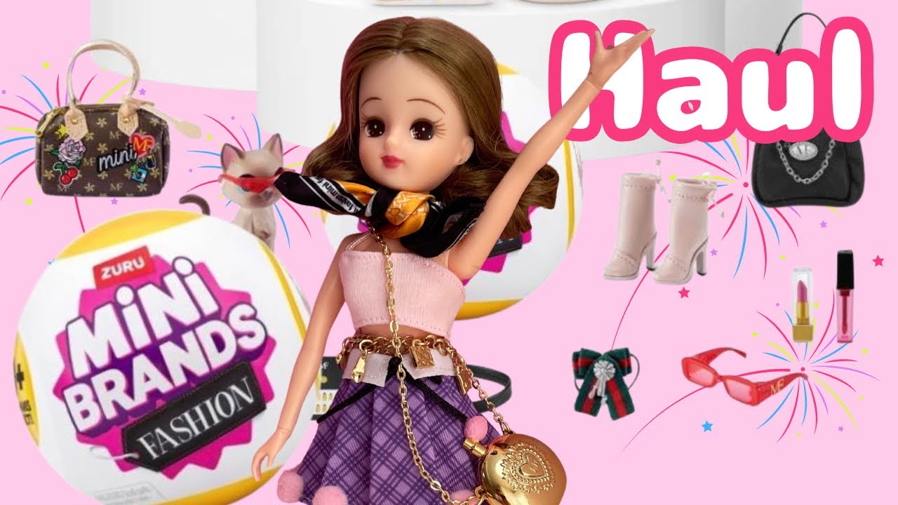 高級ガチャ！ミニブランズのファンション編を開封していく#リカ活 #リカちゃん #minibrands #ミニブランズ