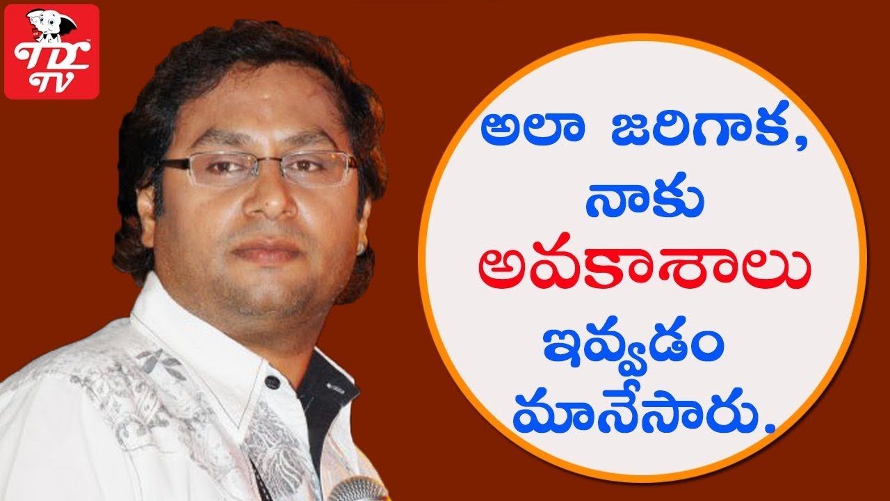 Singer Nihal Exclusive Interview || Music Directors || Telugu Movie Songs || Telugu Interviews