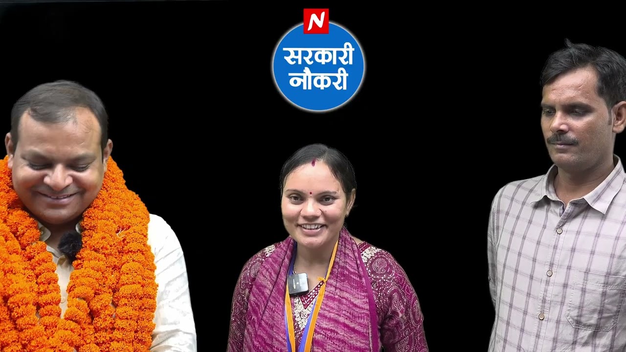 डॉ० निशा याादव जिला जौनपुर U P   II BPSC TRE 2 0 10+2 & TGT II #successstory #slvermasirnirantar