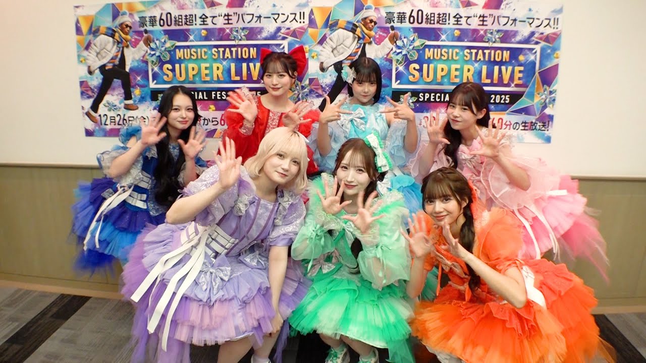 CANDY TUNEのギリギリ言える今年の裏話【Mステ】