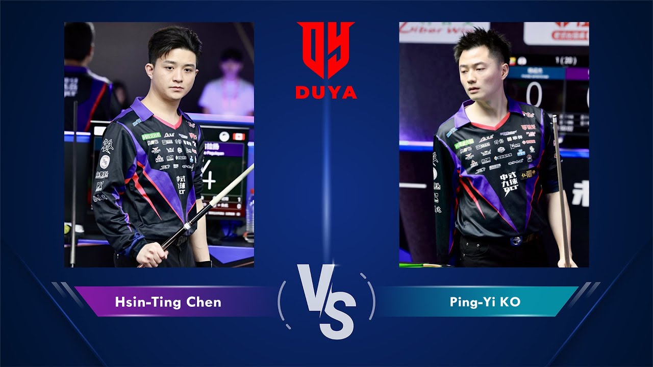Hsin-Ting CHEN 陳信廷 vs 柯秉逸 Pin-Yi KO｜2025  Duya Golden Nine Global Finals 獨牙中式九球全球總決賽