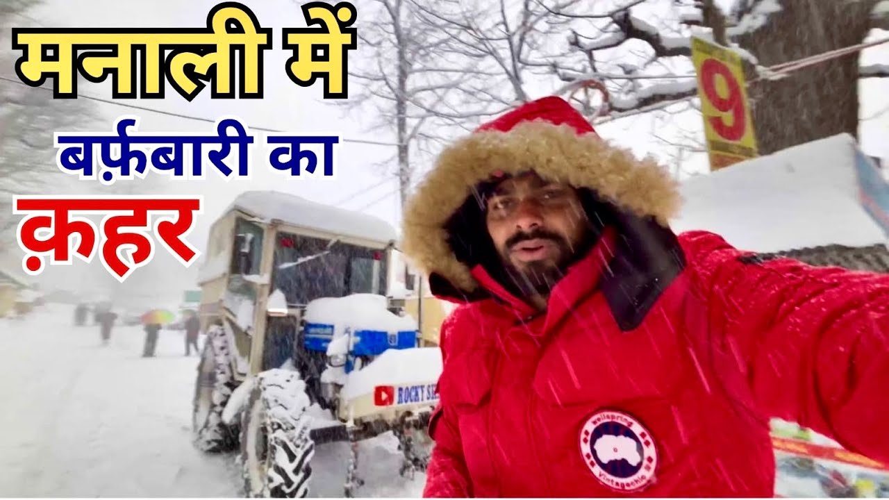 Live Snowfall in Manali | #manaliupdate  | SOLO TRACTOR TRAVLLER ONLY ONE IN INDIA 