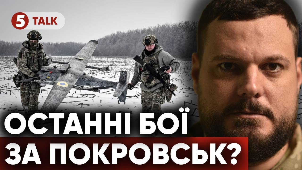⚫️До сотні ЗНUЩЕНUХ окупантів за кілька діб💥СУНЕ ВОРОЖА ПІХОТА! Хаотично намагаються ПРОРВАТИСЯ