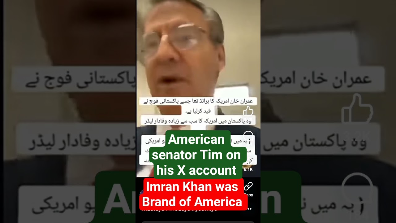 Imran Khan was brand of America said American senator Tim on his X account. 
